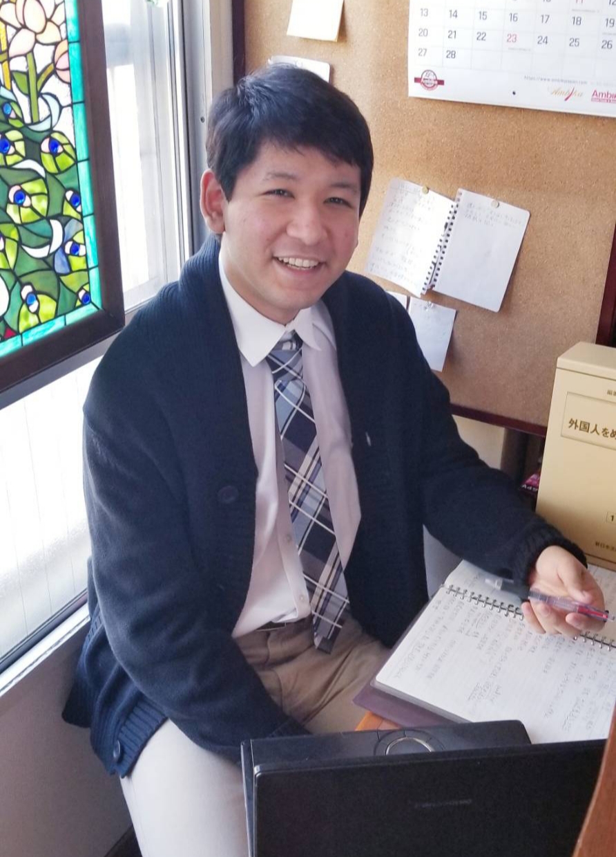 行政書士
  岡本旭久二